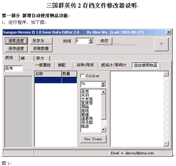 068dc11eab014d94a39d65331c19c0dc.gif 068dc11eab014d94a39d65331c19c0dc.gif