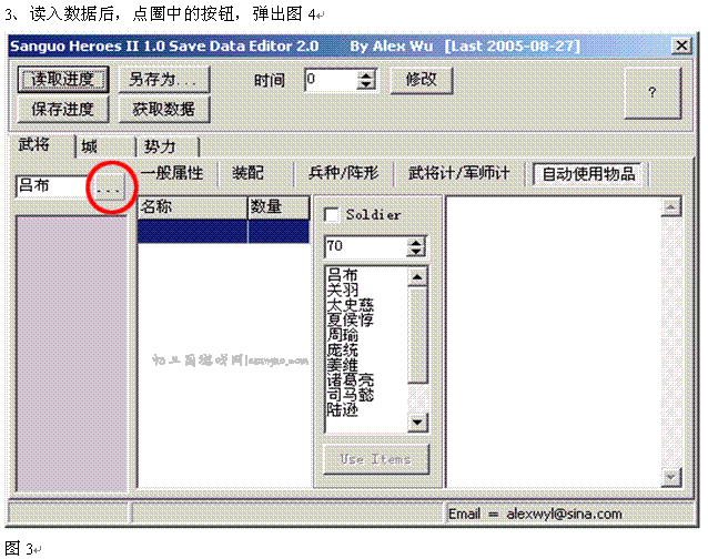 007b9463636a8066a01f598f6796dedc.gif 007b9463636a8066a01f598f6796dedc.gif