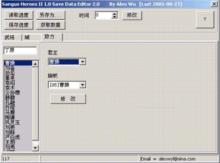c3c7808ad3700a256f827d67ae74c5d9.jpg c3c7808ad3700a256f827d67ae74c5d9.jpg